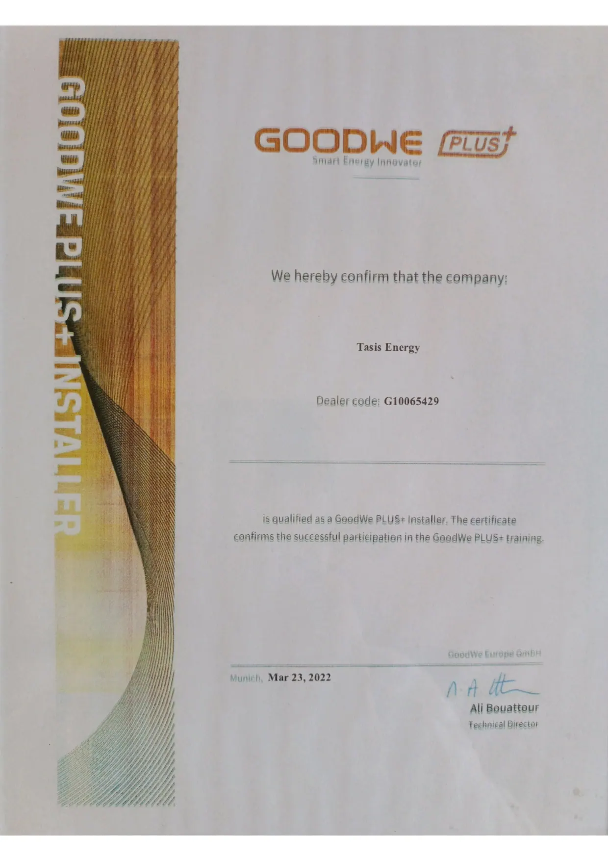 Πιστοποιητικό Goodwe