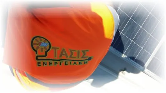 Φωτοβολταϊκά Συντήρηση 1,5 MW Οικιακών Συστημάτων